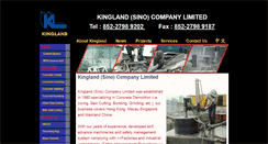 Desktop Screenshot of kingland.hk